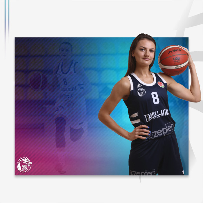 Дарья Магаляс остается в составе "драконов"!